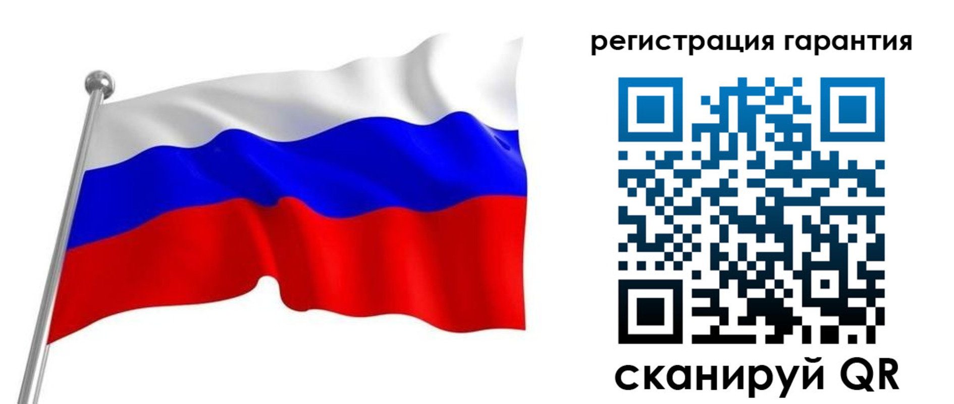 найти адрес прописки в Тыве